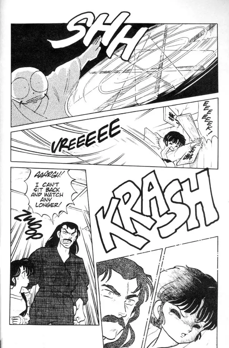 Ranma 1/2 Chapter 72 13